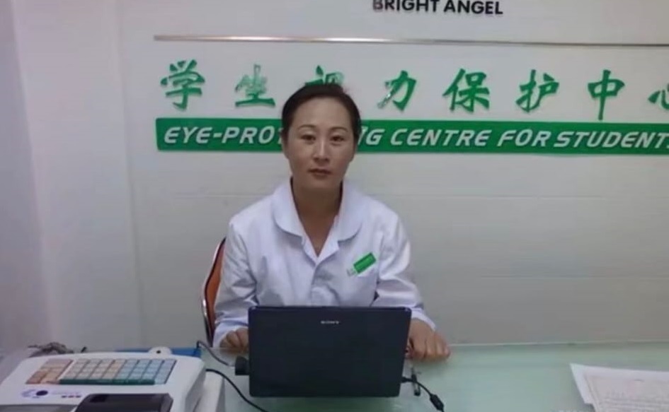 Imagem do fornecedor