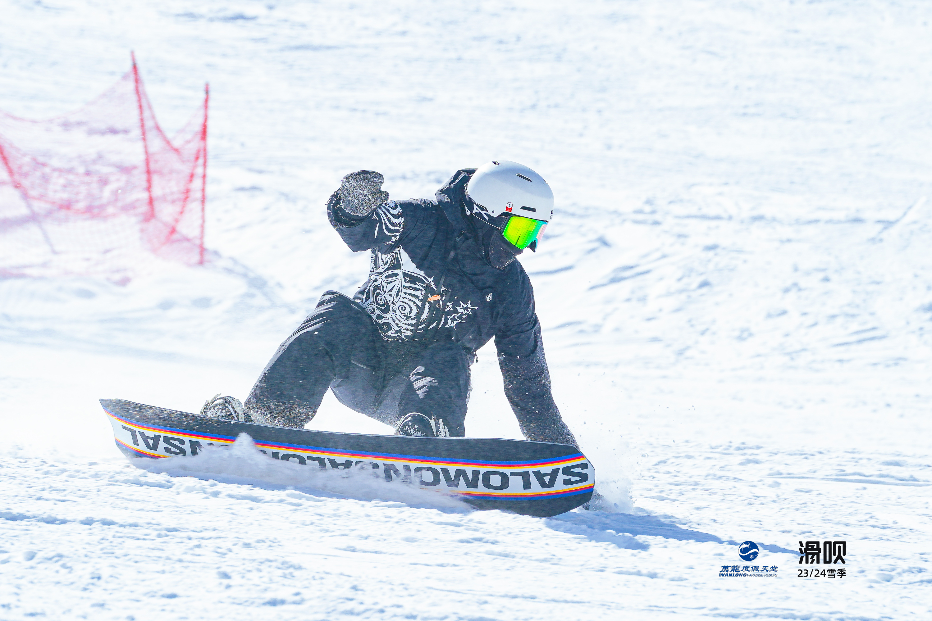 Imagem do fornecedor